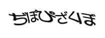 Authentication image